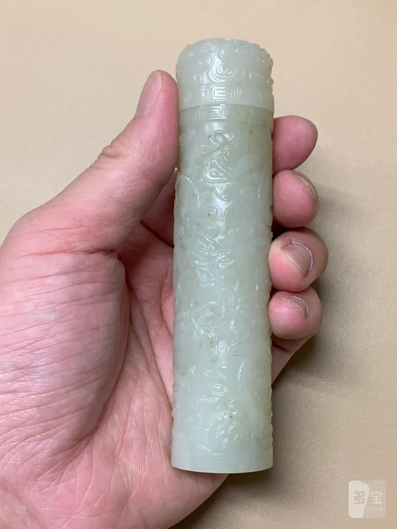 清 双龙云纹带盖玉香筒一对 - 图4